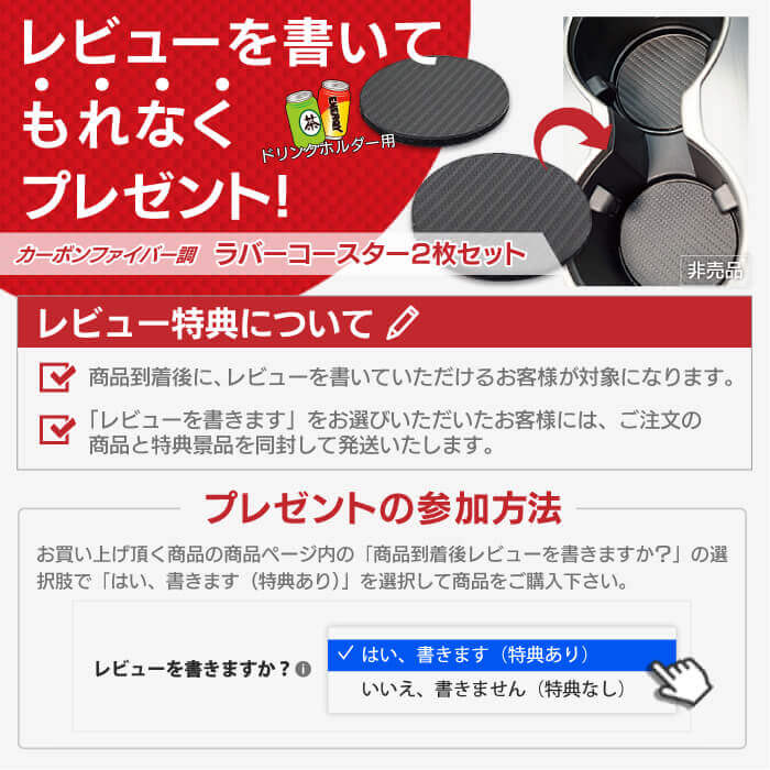 マツダ 新型対応 スクラムワゴン DG17W フロアマット ◆ジェネラル HOTFIELD